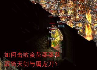 ��λ��ܽ����Ż�ȡ���콣����������