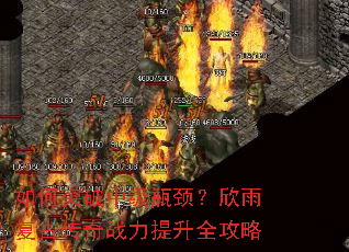 ���ͻ���м�ƿ�������긴�Ŵ���ս������ȫ����