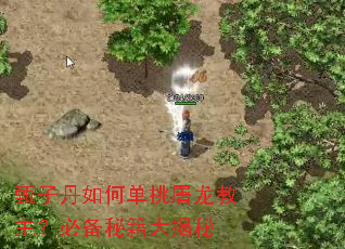 ���ӵ���ε��������������ر��ؼ������