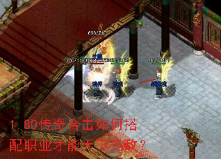 1.80����ϻ���δ���ְҵ���������޵У�