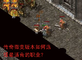 ����΢��汾���ѡ�����ʺϵ�ְҵ��