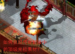 ��λ�ȡ�����·��еĶ��������زģ�