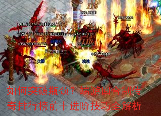 ���ͻ��ƿ�������λغ��ƴ������а�ǰʮ���׼���ȫ����