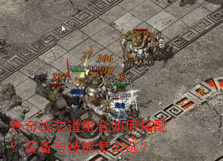 ����ս���������δ��䣿װ���뼼����ôѡ��