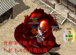 �����ĸ��汾������ߣ�������ӱؿ�ָ��