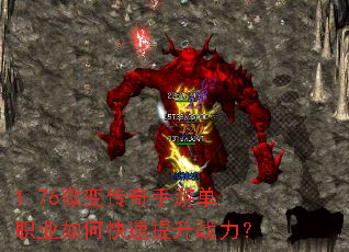 1.76΢�䴫�����ε�ְҵ��ο�������ս����