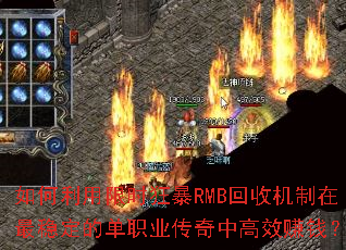 ���������ʱ��RMB���ջ��������ȶ��ĵ�ְҵ�����и�Ч׬Ǯ��