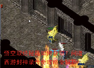 ���ȡ���ؼ���λ�ȡ���ʵ����η���¼���湥��ȫ����
