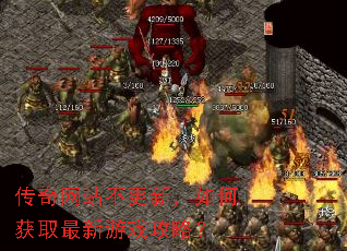 ������վ�����£���λ�ȡ������Ϸ���ԣ�