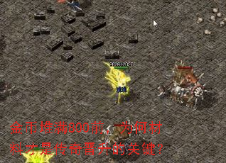 ��Ҷ���800ǰ��Ϊ�β��ϲ��Ǵ�������Ĺؼ���
