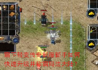 ������䴫���·�������ο����������ư��귨��½��