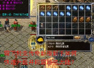 ������䴫���·�������ο����������ư��귨��½��