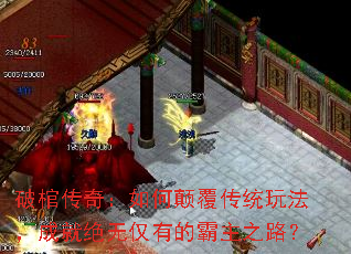 �ƹ״��棺��ε߸���ͳ�淨���ɾ;��޽��еİ���֮·��