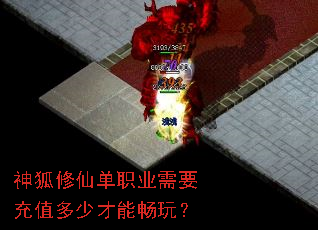 ������ɵ�ְҵ��Ҫ��ֵ���ٲ��ܳ��棿