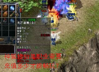 ������ɵ�ְҵ��Ҫ��ֵ���ٲ��ܳ��棿