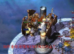 ��λ��ܾ����138138����ֹ��