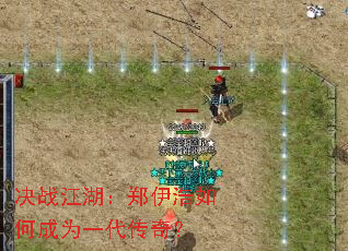 ��ս������֣������γ�Ϊһ�����棿