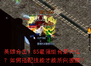Ӣ�ۺϻ�1.85��ǿ�����ʲô����δ��似�ܲ����������ң�