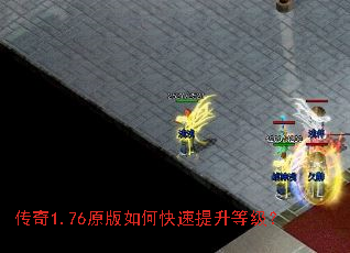 ����1.76ԭ����ο��������ȼ���