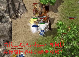 ������������ص䣺���̽Ѱ���������еľ������ԣ�