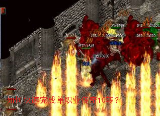 ��ο�����ɵ�ְҵ����10ת��