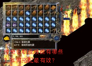 �����ְҵ��������Щ����δ�������Ч��