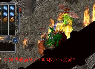 ��ο�������972000��㿨��