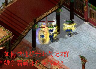 ��ο����������ļ�2Ⱥ�������·���ɫ�ȼ���