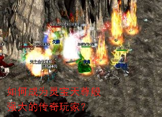 ��γ�Ϊ�鱦�����ǿ��Ĵ�����ң�