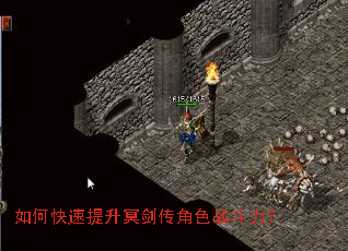 ��ο�������ڤ������ɫս������