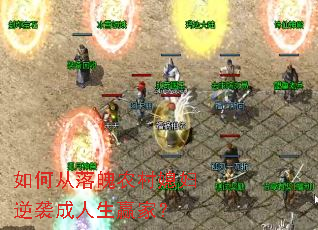 ��δ�����ũ��ϱ����Ϯ������Ӯ�ң�
