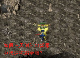 ������콣�����·��п��ٳư�ȫ����