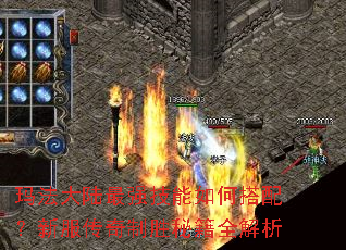 �귨��½��ǿ������δ��䣿�·�������ʤ�ؼ�ȫ����
