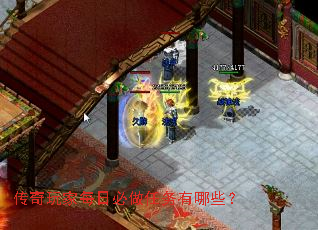 �������ÿ�ձ�����������Щ��