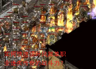 ��ο����������赥ְҵ��ʧ�����ս������