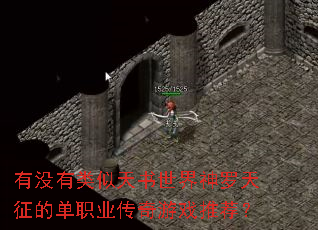 ��û�����������������������ĵ�ְҵ������Ϸ�Ƽ���