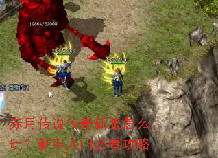 ���´�˵�����·���ô�棿�������űؿ�����
