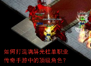 ��δ�������������ְҵ���������еĶ�����ɫ��