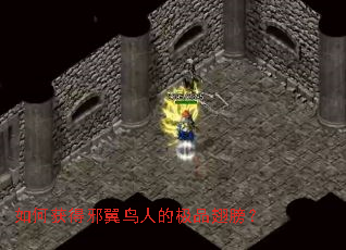 ��λ��а�����˵ļ�Ʒ���