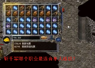 նǧ���ĸ�ְҵ���ʺϵ���������