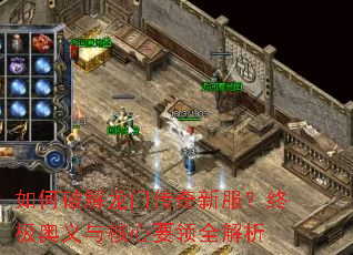 ����ƽ����Ŵ����·����ռ����������Ҫ��ȫ����