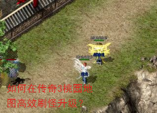 ����ڴ���3��԰��ͼ��Чˢ��������