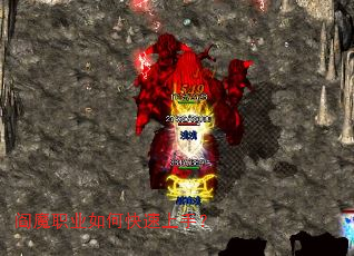 ��ħְҵ��ο������֣�