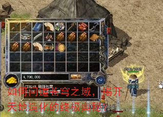����ʵ����֮�򣬽ҿ�����컯���ռ����أ�