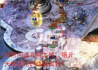 ����ʵ����֮�򣬽ҿ�����컯���ռ����أ�