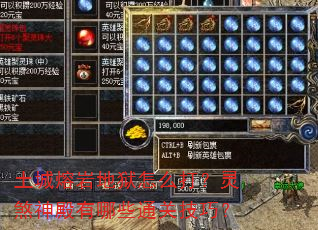 �������ҵ�����ô����ɷ�������Щͨ�ؼ��ɣ�
