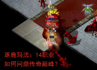 ��¹�귨��14ְҵ����ʶ������۷壿