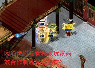 ��ͨ��������˽����Ҹ�Ч������ʤ�ؼ����ڣ�