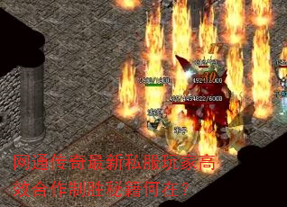 ��ͨ��������˽����Ҹ�Ч������ʤ�ؼ����ڣ�