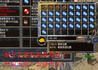 �¿����˽������սʿ������������·���ڣ�